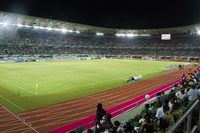 Godswill Akpabio International Stadium (Akwa Ibom Stadium)