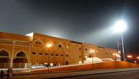 Al-Buraimi Sports Complex Stadium