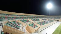 Al-Buraimi Sports Complex Stadium