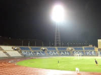 Royal Oman Police Stadium