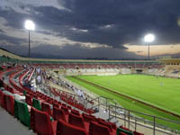 Al-Rustaq Sports Complex Stadium