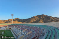 Al-Rustaq Sports Complex Stadium