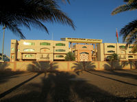 Seeb Sports Stadium