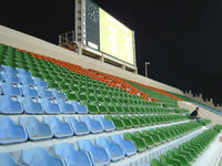 Seeb Sports Stadium