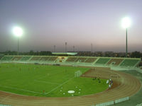 Sohar Regional Sports Complex