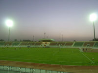 Sohar Regional Sports Complex