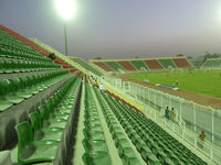 Sohar Regional Sports Complex