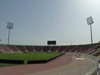 Sultan Qaboos Sports Complex Stadium