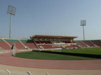 Sultan Qaboos Sports Complex Stadium