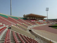 Sultan Qaboos Sports Complex Stadium