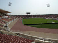 Sultan Qaboos Sports Complex Stadium