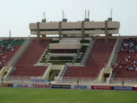 Sultan Qaboos Sports Complex Stadium