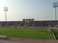 Sultan Qaboos Sports Complex Stadium