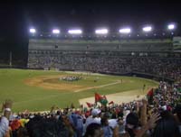 Estadio Nacional Rod Carew