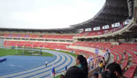 Estadio Rommel Fernández