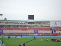 Estadio Rommel Fernández