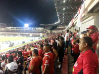 Estadio Rommel Fernández