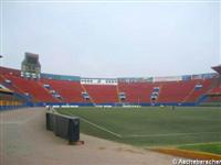 Estadio Nacional José Diaz (Coloso de José Díaz)