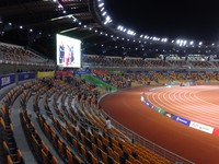 New Clark City Athletics Stadium