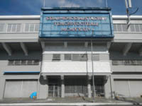 Simeon Toribio Track Stadium (Rizal Memorial Stadium)