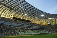 Polsat Plus Arena Gdańsk (Stadion Gdańsk)