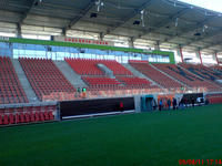 KGHM Zagłębie Arena