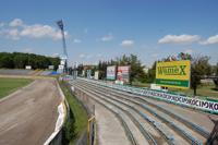 Stadion Miejski w Tarnowie (Jaskółcze Gniazdo)