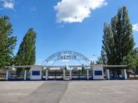 Stadion im. Czesława Kobusa (Stadion Chemika Bydgoszcz)