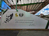 GIEKSA Arena (Stadion GKS-u Bełchatów)