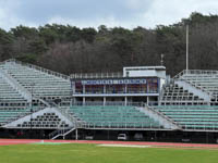 Stadion Leśny w Sopocie