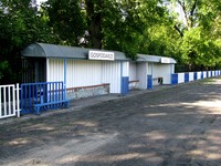 Stadion Miejski w Janowie Lubelskim (Stadion Janowianki)