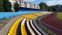 Stadion Miejski im. Henryka Reymana w Kutnie