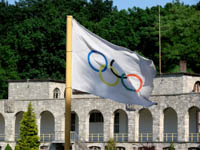 Stadion SOSiR w Słubicach (Stadion Olimpijski)