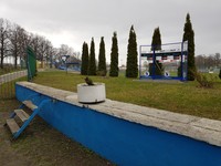 Stadion OSiR Gorzów Wielkopolski (Stadion GKP Gorzów)