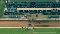 Stadion Skałka im. Pawła Waloszka