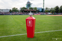 Stadion Pogoni Grodzisk Mazowiecki