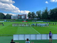 Centrum Sportowo-Szkoleniowego Rekord (Stadion Rekordu Bielsko-Biała)