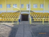 Stadion im. Stanisława Kurowskiego (Stadion Sparty Szamotuły)