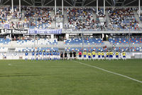 Stadion Miejski Stal w Rzeszowie (Stadion Stali Rzeszów)