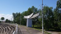 Stadion Miejski im. Złotej Jedenastki Kazimierza Górskiego