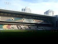 Estádio do Bessa Século XXI