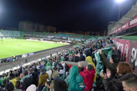 Estádio do Bonfim