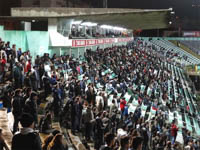 Estádio do Bonfim