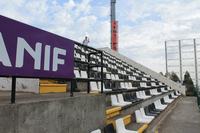 Estádio da Madeira (Estádio da Choupana)