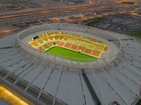 Ahmad bin Ali Stadium (Al-Rayyan Stadium)