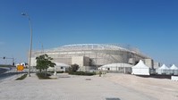 Ahmad bin Ali Stadium (Al-Rayyan Stadium)