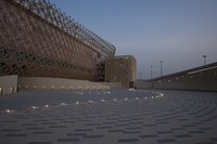 Ahmad bin Ali Stadium (Al-Rayyan Stadium)