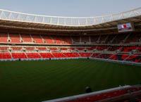 Ahmad bin Ali Stadium (Al-Rayyan Stadium)