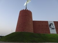 Al Shamal Sport Club Stadium