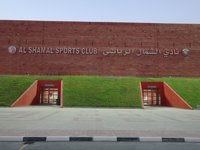 Al Shamal Sport Club Stadium